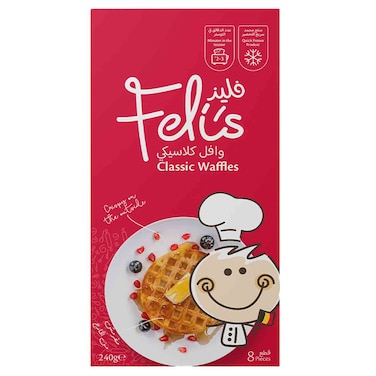 مطبخ فليز وافل كلاسيكي، 240 غرام