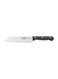 Cook's Knife Black 7inch Black 7inchinch