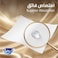 Fine Deluxe Toilet Tissue Roll 140 Sheets X 3 Ply 4 Rolls