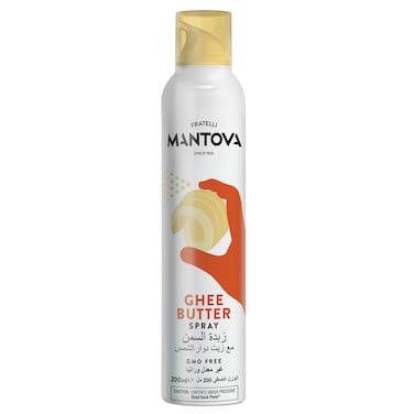Mantova Ghee Butter Spray 200ml