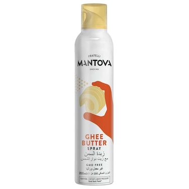 Mantova Ghee Butter Spray GMO Free, 200ml