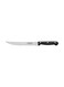Ultracorte 8 Inches Carving Knife with Stainless Steel Blade and Black Polypropylene Handle Black 8inch