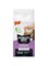 World&#39;s Best Cat Litter Multiple Cat Scented LAVENDER/8lb