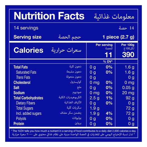 مينتوس حلوى بنكهة مزيج الفواكه الحامضة 37.5 غرام