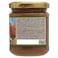Carrefour Bio Organic Whole Almond Spread, 170g