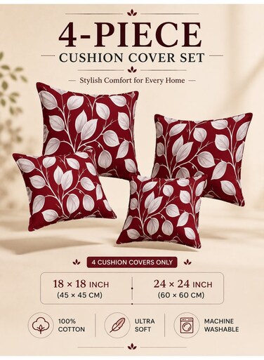 4-Piece Cotton Cushion Cover Set &ndash; Festive Red Honeycomb Leaf Pattern, Breathable &amp; Machine Washable, 18 &times; 18 in