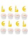 Ramadan Kareem Cupcake Toppers, Gold Glitter Baking Decorating Muffins Desserts Sweets Fruits Iftar Party Supplies Table Setting Moon Star Design