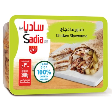 Sadia Chicken Shawarma, 300g