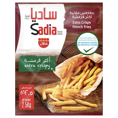 Sadia Extra Crispy French Fries, 2.5kg