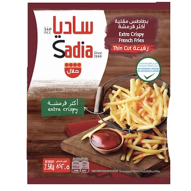 Sadia Extra Crispy French Fries, 2.5kg