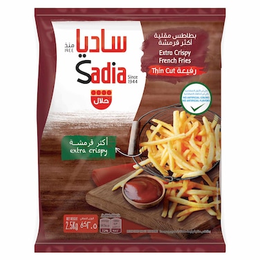 ساديا بطاطس مقلية مقرمشة جداً 2.5 كغ حزمة من 4