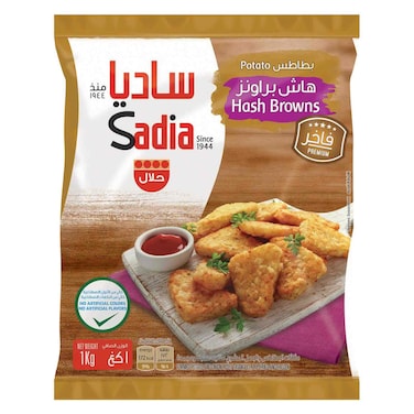 Sadia Hash Browns Potato Fries, 1kg