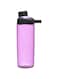 CamelBak Chute Mag 20oz, Lavender