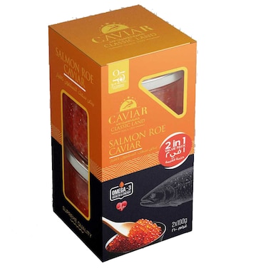 Caviar Classic Land Salmon Roe Caviar 100g Pack of 2