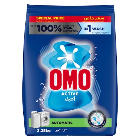 Omo Automatic Powder Laundry Detergent Active 2.25kg