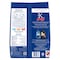 Omo Automatic Powder Laundry Detergent Active 2.25kg