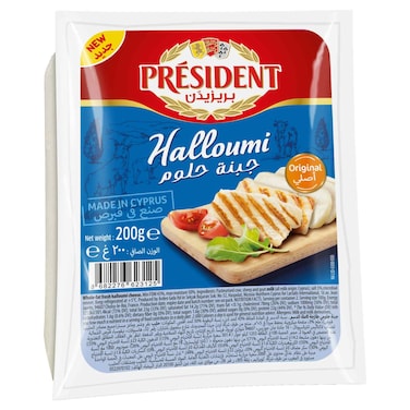 President Halloumi, 200g