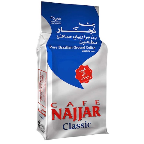 كافيه آجار كلاسيك قهوة برازيلية نقية مطحونة 450 غرام