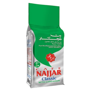 Najjar Classic Coffee with Cardamom, 200g