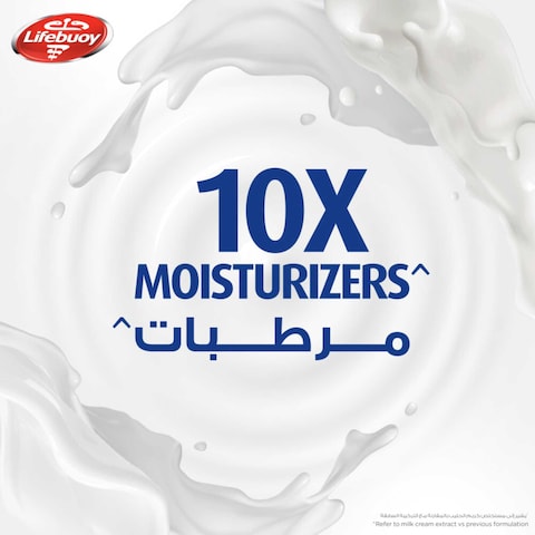 Lifebuoy Antibacterial Body Wash  Mild Care  700ml