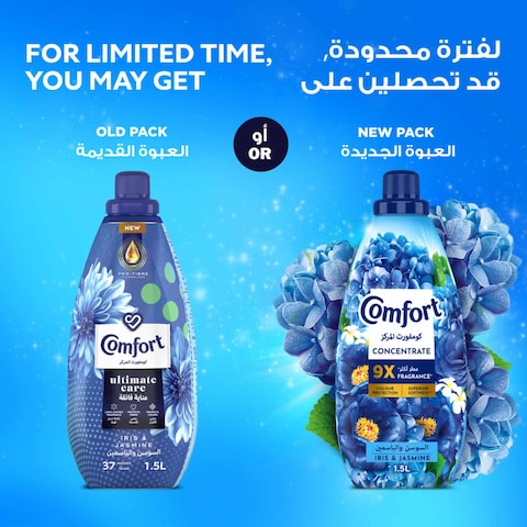 Comfort Concentrate Fabric Softener, Iris &amp; Jasmine, 9x fragrance, 1L