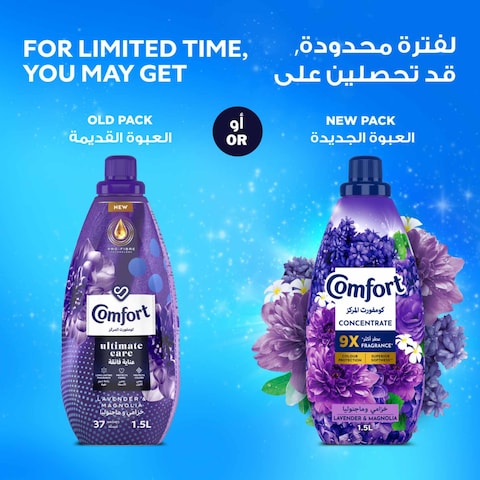Comfort Concentrate Fabric Softener, Lavender &amp; Magnolia, 9x fragrance, 1.5L