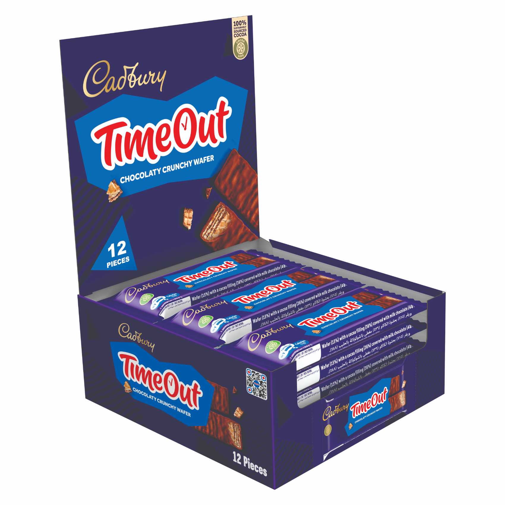 Buy Cadbury Timeout Chocolate Crunchy Wafer, 41.6g Pack of