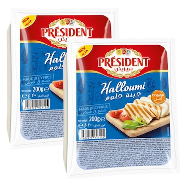 President Haloumi, 200g Pack of 2