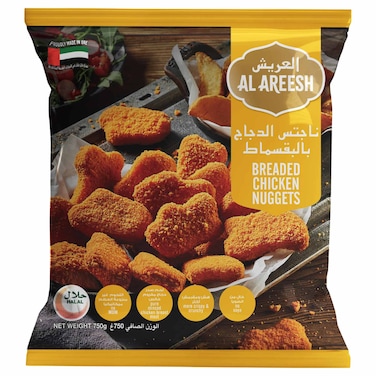 Al Areesh Chicken Nuggets, 750g
