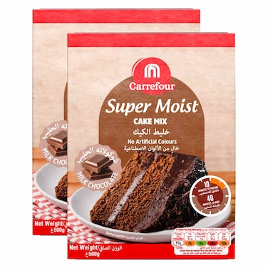 Carrefour Milk Chocolate Flavour Cake Mix, 500g Pack of 2