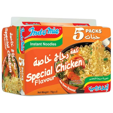 Indomie Special Chicken Instant Noodles, 75g Pack of 5