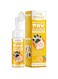 JSBNQRMZ Paw Cleaner For Dogs And Cats,150 Ml Clean Paws No-Rinse Foaming Cleanser,Dog Paw Brush Paw Scrubber,Travel Friendly Paw Cleaner For Dogs Defeat Muddy Paws On The Go