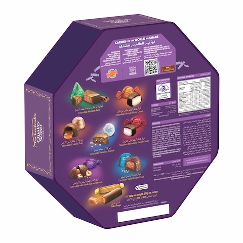 Mackintosh&#39;s Quality Street Chocolate Tin, 375g