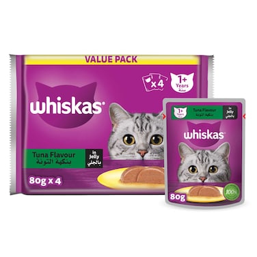 Whiskas Tuna in Jelly Wet Cat Food Pack of 4x80g