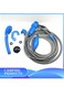 Manful Portable Electric Shower With Car Adapter