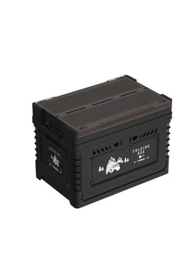 Generic Outdoor Large Capacity Folding Storage Box 70L For Camping And Kitchen, Camping Storage Box, Storage Box For Home