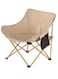 Manful Portable Folding Camping Chair