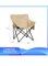 Manful Portable Folding Camping Chair