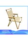 Manful Portable Folding Camping Chair Beige, Lightweight Folding Chair For Outdoor Enthusiasts