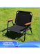 Manful Portable Folding Camping Chair, Lightweight Folding Chair For Outdoor Enthusiasts, Folding Chair For Every Adventure, Folding Camping Chair For Travel And Leisure