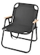 Manful Portable Folding Camping Chair Beige, Lightweight Folding Chair For Outdoor Enthusiasts, Folding Chair For Every Adventure, Folding Camping Chair For Travel And Leisure