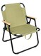 Manful Portable Folding Camping Chair Beige, Lightweight Folding Chair For Outdoor Enthusiasts, Folding Chair For Every Adventure, Folding Camping Chair For Travel And Leisure