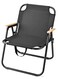 Manful Portable Folding Camping Chair Beige, Lightweight Folding Chair For Outdoor Enthusiasts, Folding Chair For Every Adventure, Folding Camping Chair For Travel And Leisure