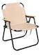 Manful Portable Folding Camping Chair Beige, Lightweight Folding Chair For Outdoor Enthusiasts, Folding Chair For Every Adventure, Folding Camping Chair For Travel And Leisure