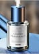 Manful Car &amp; Home Fragrance Sea Elegant &amp; Long Lasting Aroma