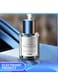 Manful Car &amp; Home Fragrance Cologne Elegant &amp; Long Lasting Aroma