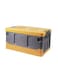 Manful Outdoor Camping Storage Box With Flat Lid 35L Capacity (Yellow &amp; Grey)
