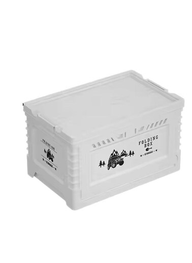 Manful Outdoor Large Capacity Folding Storage Box For Camping And Kitchen, Camping Storage Box, Storage Box For Home