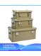 Generic Aluminum And Magnesium Alloy Camping Storage Box, Cooking And Outdoor Gear Organizer, Fishing Gear Organizer, Toy Organizer, Home Clothes Organizer