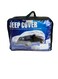 Manful Car Cover, Windproof Car Cover, Dustproof Car Cover, Sun Protection Car Cover